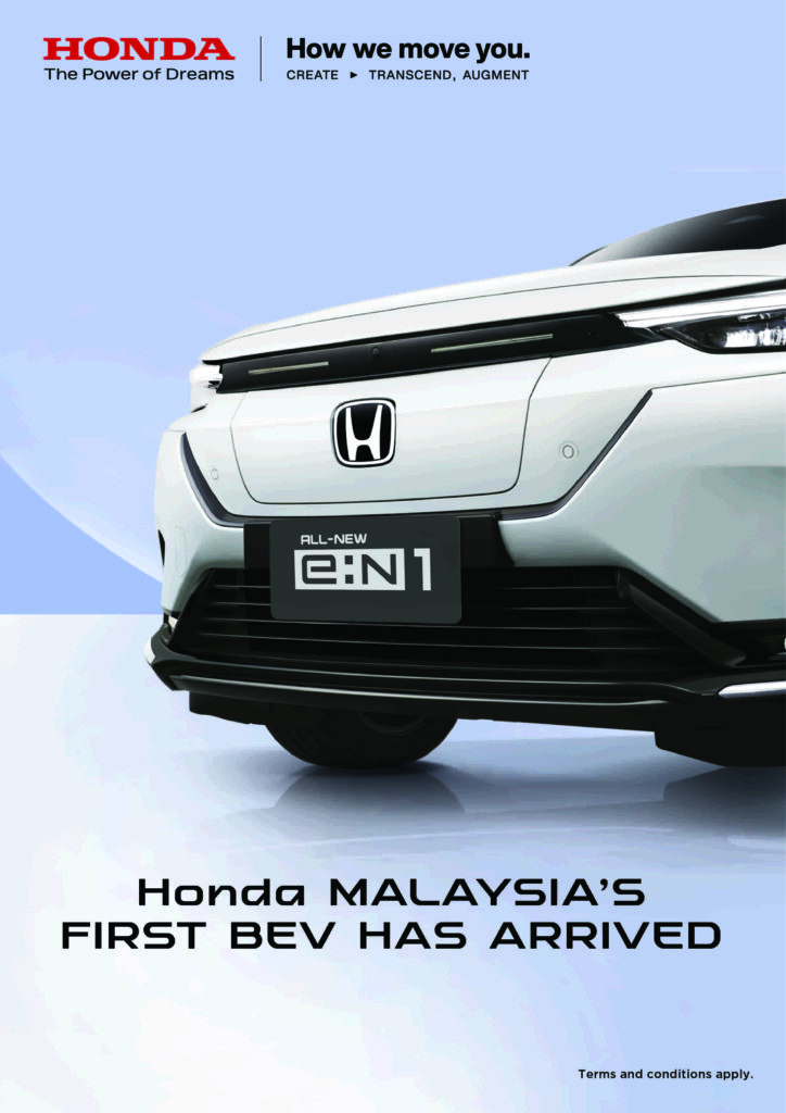 Honda e:N1 Bakal Gegar Pasaran EV Malaysia – Tempahan Kini Dibuka!